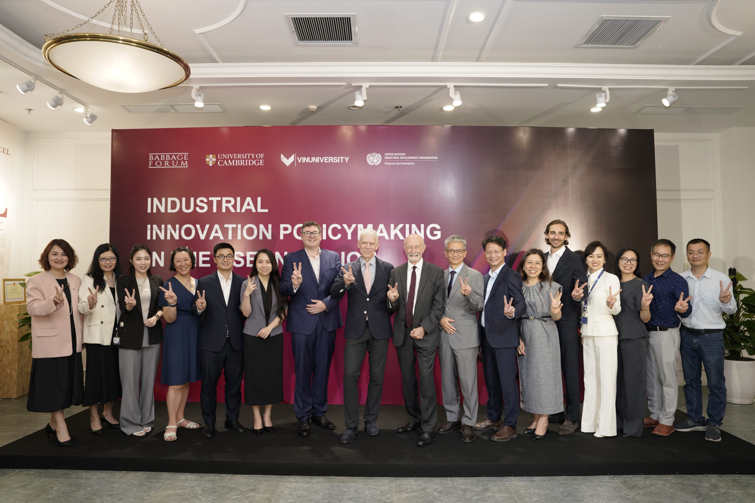 Babbage Forum ASEAN Meeting — Industrial Innovation Policymaking